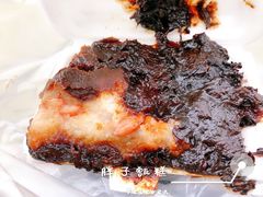-马文章胖子甑糕(洒金桥店)