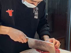 -牛品福潮汕牛肉火锅(旺庄店)