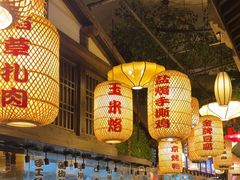 -永安水煮活鱼·仪征土菜院子