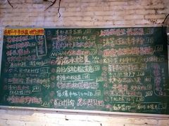 -龙桥私厨·姜花菊花过桥鱼·顺德菜(容桂店)