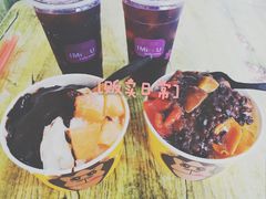 老味儿刨冰-星星奶冰·汤圆(甘肃路店)