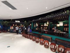 -佬麻雀·新湘菜(珠海金发购物中心店)