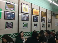 大堂-清真蒋有记(老门东店)