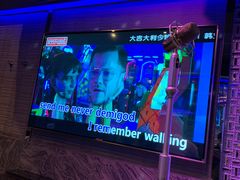 -好乐迪(张扬路八佰伴店)