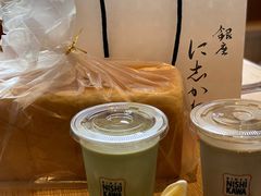 -银座仁志川·生吐司专门店(香港广场店)