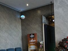 -星河湾温泉洗浴酒店