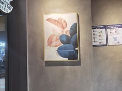 -素匠泰茶(三里屯SOHO工体奶茶店)