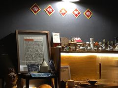 -兮禾酒馆(护国路店)