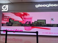 -gleeglee乐溢亦茶(朝阳大悦城店)