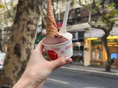 -Dip in Gelato(富民路店)