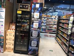 -松雷商业(南岗店)