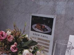 -戈雅法餐厅(世界城广场店)