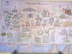 -广州白天鹅宾馆