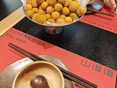 -山缓缓火锅(苏州仁恒仓街店)