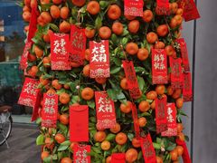 -富力丽思卡尔顿酒店·香荟全日制餐厅
