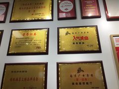 -常熟炒浇面馆(蓝旗街店)