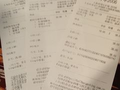 -汉堡王(华润五彩城店)