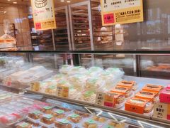 -鹤所·低糖零蔗糖烘焙(长楹店)