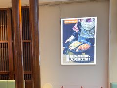 -阿瓦山寨·湘菜现炒·剁椒鱼头王(咸阳总店)