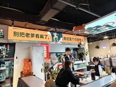 -蛙老爹·蜀香美蛙鱼头(王家湾店)