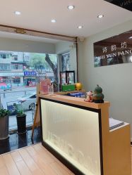 -诗韵坊美甲美睫