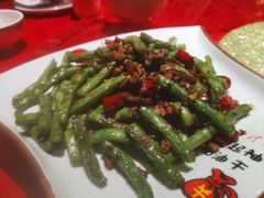 干煸四季豆-兴农记