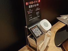 -烤匠麻辣烤鱼(万象城店)