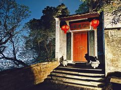 -星湖旅游景区七星岩