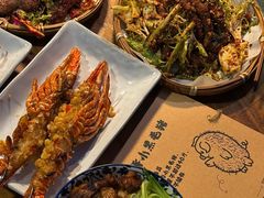 -贰醒·私房小院烧烤 (太古里店)