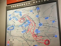 -遵义会议纪念馆