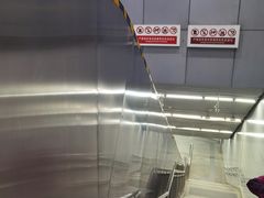 -刘家窑(地铁站)