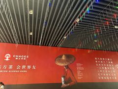 -大润发(国兴店)