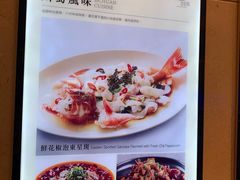 -金悦轩海鲜酒家(拱北店)