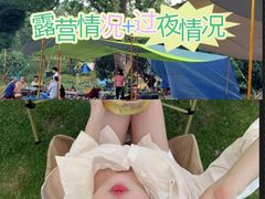 -鹤之洲湿地公园