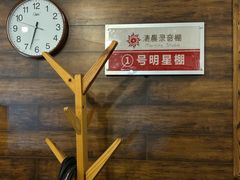 -猴有戏教育戏剧·音乐剧·主持口才·演讲朗诵辩论(环球港华师大校区)