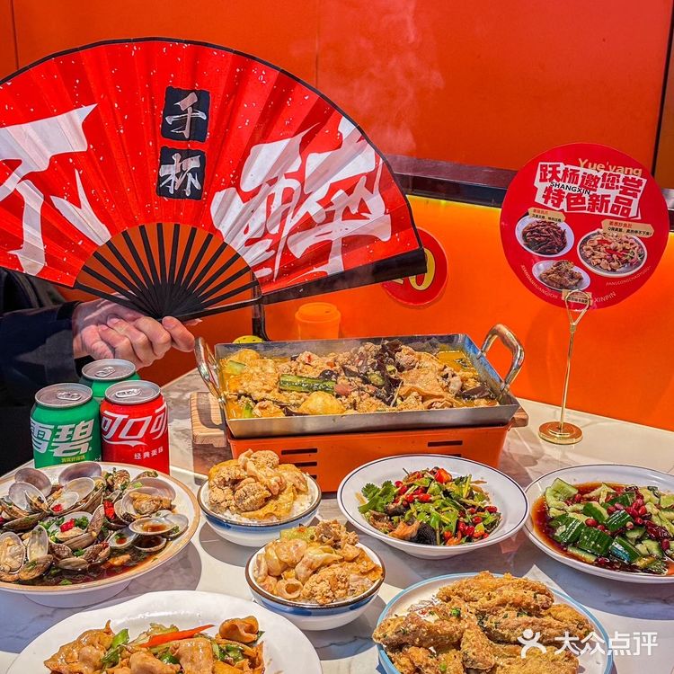 上海杨浦！！终于有了！！鱼杂锅！！