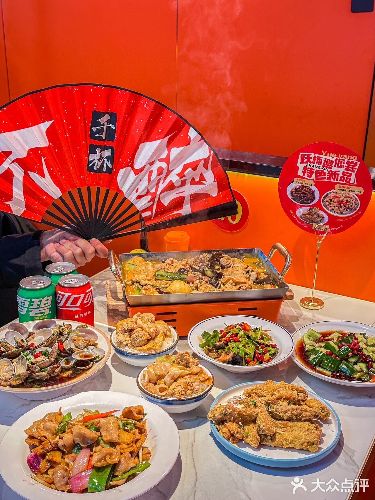 上海杨浦！！终于有了！！鱼杂锅！！