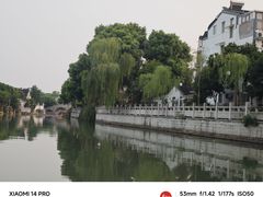 -杭州西溪喜来登度假大酒店