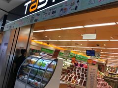 -金光华广场