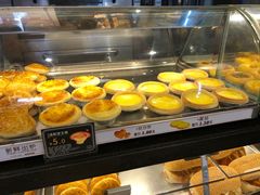 -Caidie Bakery采蝶轩(百越店)