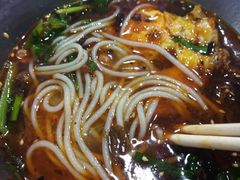 -梓袍面庄(渝北店)