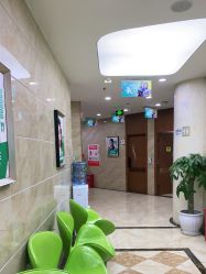 -重庆军美医疗美容医院
