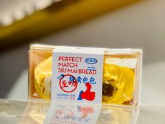 -喜茶(广州北京路惠福东店)