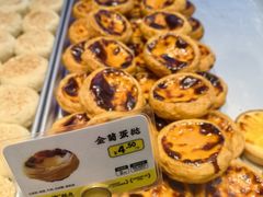 -鲍师傅糕点(虹口龙之梦店)