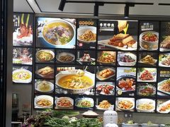 -农乐园食府(梅城镇店)
