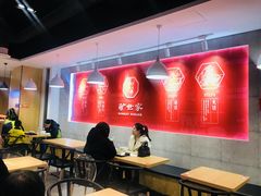 大堂-驴世家驴肉火烧·凉皮·胡辣汤(五道口店)