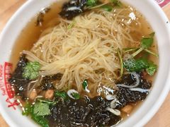 -苏记奶酪(二中店)