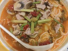 -粉小主·贵州酸汤牛肉粉(南京仙林金鹰店)