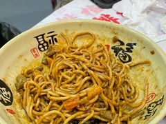 -虎虎龙虾•9年湖北匠(双井店)