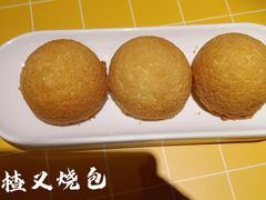 酥皮山楂叉烧包-蔡澜点心·粤菜(花城汇南区店)